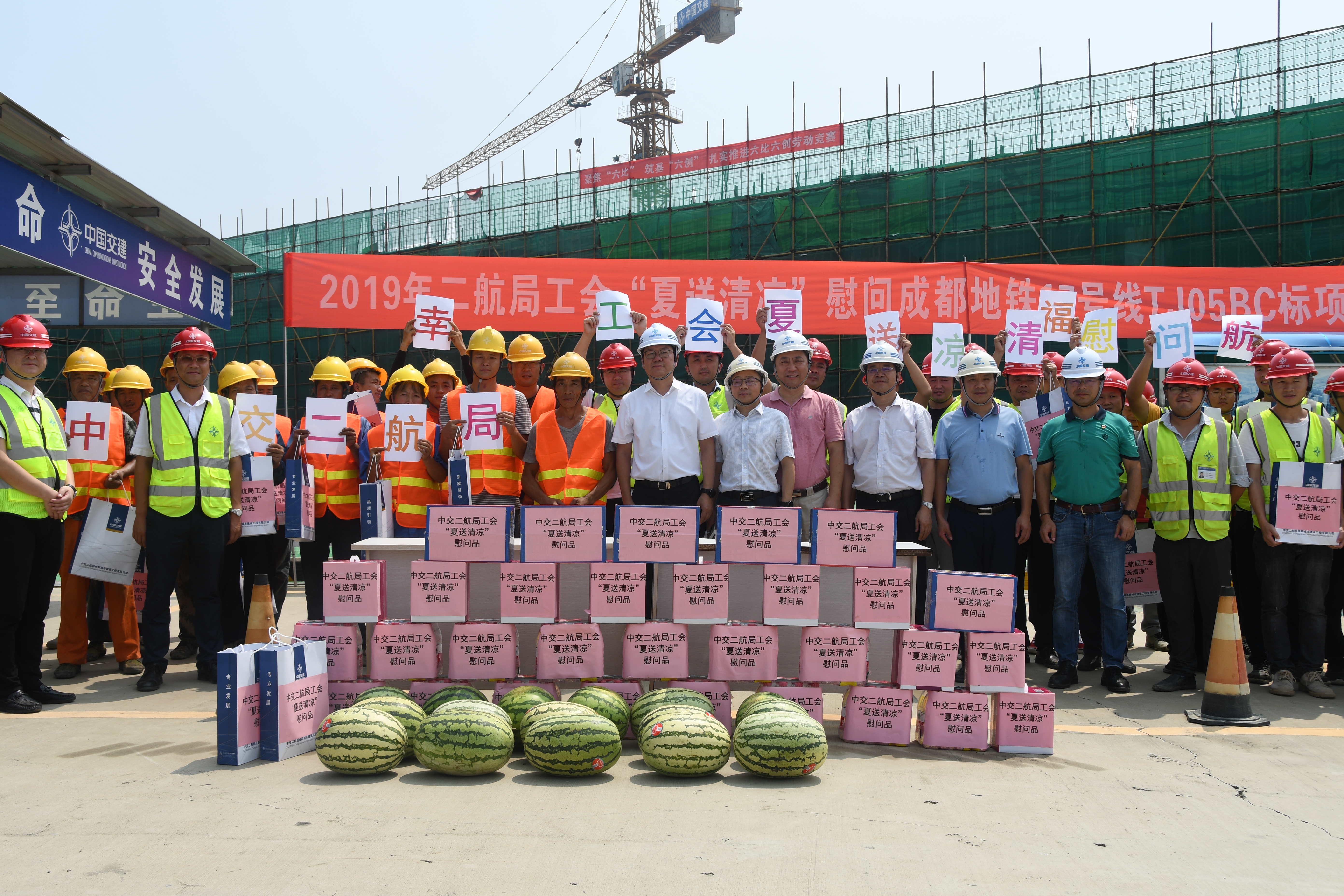 优德88(中国区)官方网站